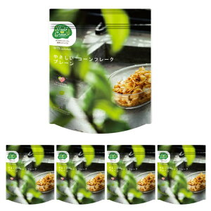 H Feel & Green ₳R[t[N v[ 5܃ZbgI[KjbN Y VA H ܂Ƃߔ TO0115 {Hi yzzd