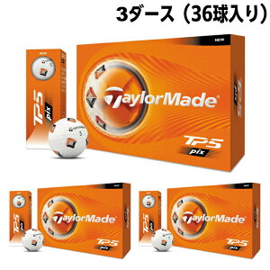 �e�[���[���C�h(TaylorMade) �S���t�{�[�� 3�_�[�X 36�� TM26 TP5 Pix �{�[�� TP5 2026 PIX �y�������K�i�z�y2026�N���f���z