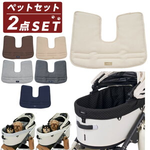 �G�A�o�M�[(AIRBUGGY) �y�b�g�J�[�g �N�b�V�����Z�b�g �R�[�i�[�N�b�V���� �R�b�g��+�J�o�[ AD288+DOME3L-COT-C �y�ԕi�s�z�y������z������z�d