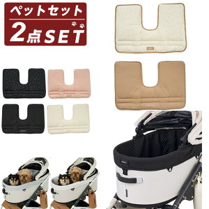 �y�����B���ōő�10���|�C���g�l���̃`�����X�I4/20�`4/30�z�G�A�o�M�[(AIRBUGGY) �y�b�g �L�����[�o�b�O�Z�b�g �R�[�i�[�N�b�V����+�R�b�g�J�o�[ ADJP000+DOME3L-COT-C �y�ԕi�s�z�y������z������