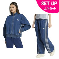 アディダス(adidas) ジャージ上下セット レディース スタジアム ウォッシュデニムルーズフィットジャケッ…
