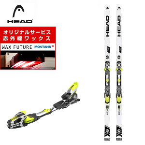 ヘッド スキー板 スキー板の人気商品 通販 価格比較 価格 Com ヘッド スキー板 スキー板の人気商品 通販 価格比較 価格 Com