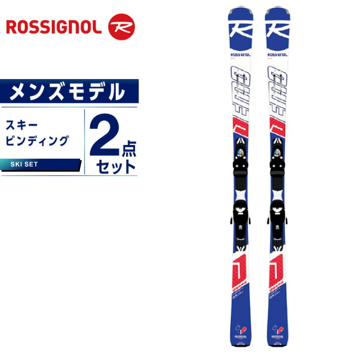 楽天市場】ロシニョール ROSSIGNOL スキー板 セット金具付 メンズ 