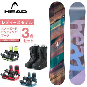 女性 テープ 村 スノーボード セット レディース Nishino Cl Jp
