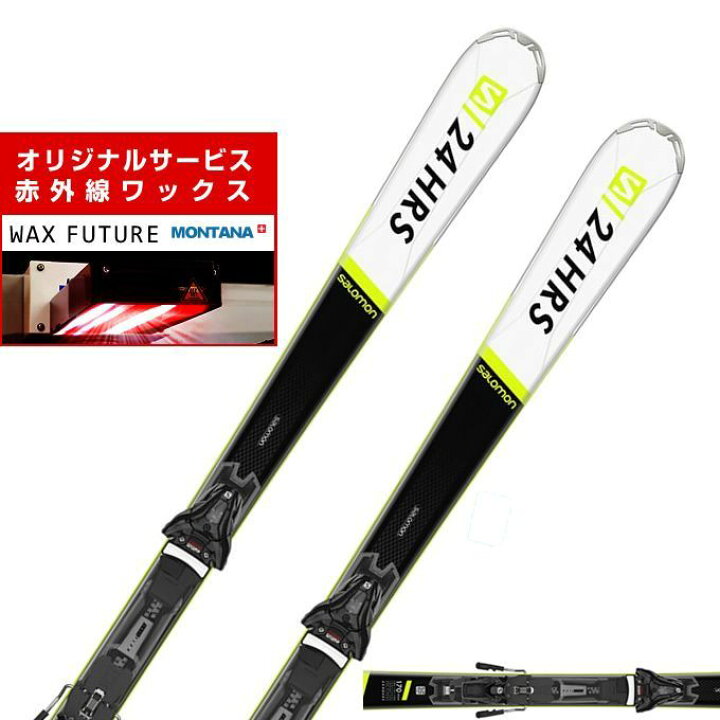 楽天市場】サロモン スキー板 セット金具付 メンズ 24 HOURS MAX +Z12  