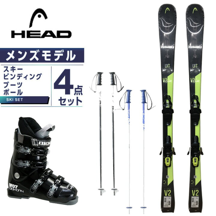 楽天市場】ヘッド HEAD スキー板 オールラウンド 板・金具・ブーツ  