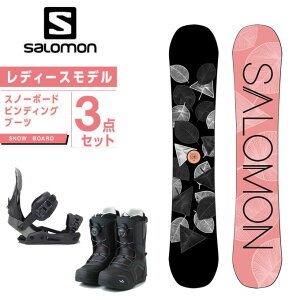 独裁 乱闘 並外れた スノボ 3 点 セット レディース Nishino Cl Jp 独裁 乱闘 並外れた スノボ 3 点 セット レディース Nishino Cl Jp