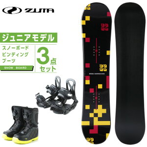 スノーボード ジュニア 3点セットの人気商品 通販 価格比較 価格 Com