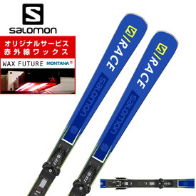 楽天市場 サロモン スキー板の通販