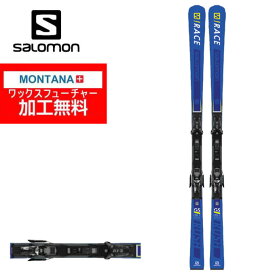 楽天市場 オールラウンド ブランドサロモン スキー板 スキー用品 ウインタースポーツ スポーツ アウトドアの通販