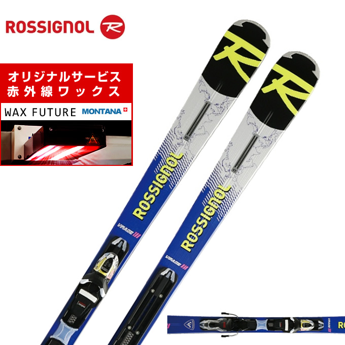 楽天市場】ロシニョール ROSSIGNOL スキー板 オールラウンド 板・金具 