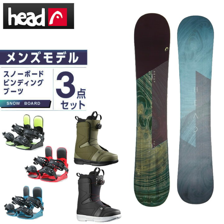 楽天市場】ヘッド HEAD スノーボード 3点セット メンズ ボード+ 