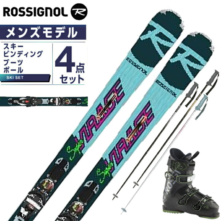 楽天市場】ロシニョール ROSSIGNOL スキー板 オールラウンド 4点セット 