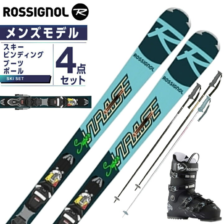 楽天市場】ロシニョール ROSSIGNOL スキー板 オールラウンド 4点セット 