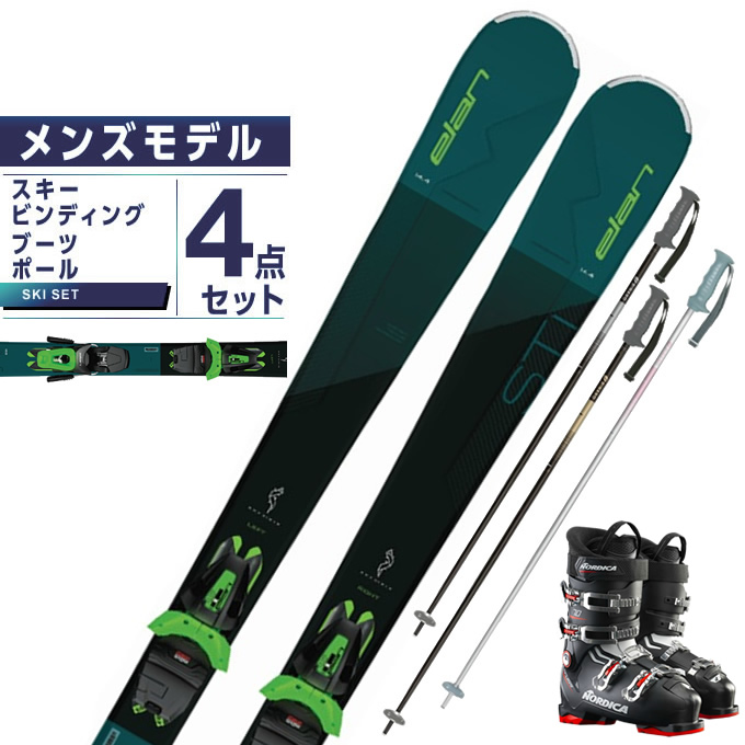 スキー 板 エラン amphibioの人気商品・通販・価格比較 - 価格.com
