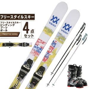 フォルクル Volkl スキー板 フリースタイルスキー 4点セット メンズ REVOLT 81 DEMO +FDT TP10 +THE CRUISE 70+EAGLE スキー板+ビンディング+ブーツ+ポール