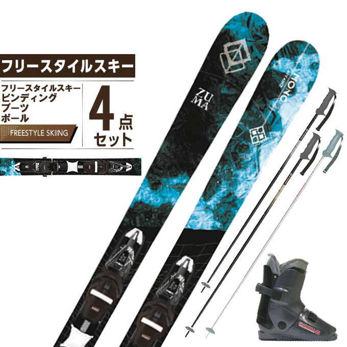 スキー4点セット スキー板 レディースの人気商品・通販・価格比較 