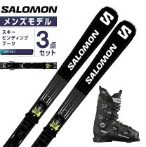 楽天市場】山スキー セットの通販 