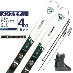 ロシニョール ROSSIGNOL スキー板 オールラウンド 4点セット メンズ REACT RT +XPRESS 11 GW+35ES+EAGLE スキー板+ビンディング+ブーツ+ポール