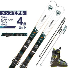 ロシニョール ROSSIGNOL スキー板 オールラウンド 4点セット メンズ REACT RT +XPRESS 11 GW+EVO 70+EAGLE スキー板+ビンディング+ブーツ+ポール