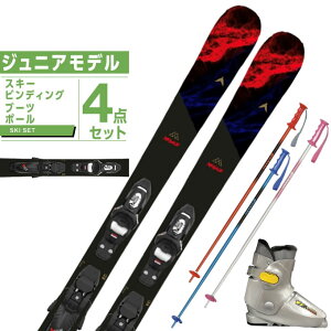 fBiX^[ DYNASTAR XL[ WjAXL[ 4_Zbg M-MENACE TEAM +KID-X+10K+PAIR POLE XL[+rfBO+u[c+|[