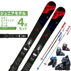 fBiX^[ DYNASTAR XL[ WjAXL[ 4_Zbg M-MENACE TEAM +KID-X+BJ-X+PAIR POLE XL[+rfBO+u[c+|[