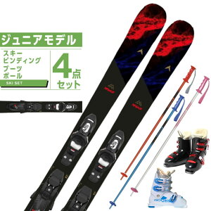 fBiX^[ DYNASTAR XL[ WjAXL[ 4_Zbg M-MENACE TEAM +KID-X+ROOKIE+PAIR POLE XL[+rfBO+u[c+|[