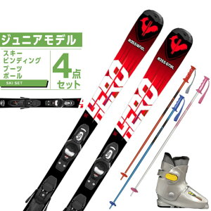 Vj[ WjAXL[ 4_Zbg WjA HERO JR 100-130 +10K+PAIR POLE +rfBO+u[c+|[ ROSSIGNOL y23-24 2023-2024z LbY q XL[