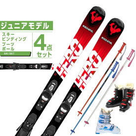 ロシニョール ROSSIGNOL スキー板 ジュニアスキー 4点セット HERO JR 100-130 +ROOKIE+PAIR POLE スキー板+ビンディング+ブーツ+ポール