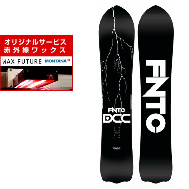 楽天市場】エフエヌティーシー FNTC スノーボード 板 メンズ 
