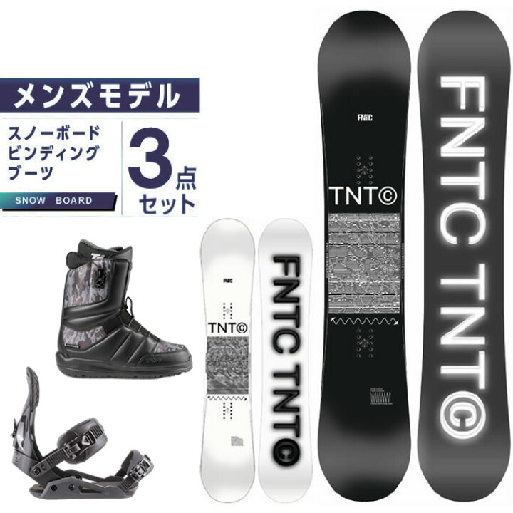 楽天市場】エフエヌティーシー FNTC スノーボード 3点セット メンズ 