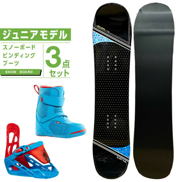 楽天市場】【全品対象最大1万円クーポン発行中！〜9/11 1:59  