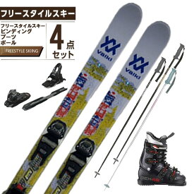 フォルクル Volkl スキー板 フリースタイルスキー 4点セット メンズ REVOLT 81 DEMO2+FDT TP10+REX A5+EAGLE スキー板+ビンディング+ブーツ+ポール