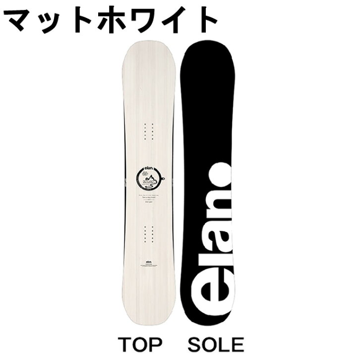楽天市場】エラン ELAN スノーボード 3点セット メンズ レディース 