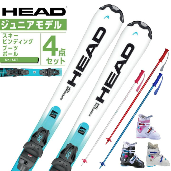 楽天市場】HEAD ヘッド Jrスキー 4点セット キッズ ジュニア 14-15 PEZ 