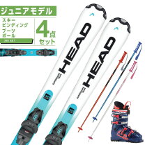 楽天市場】スキー板 ジュニア（ブランドヘッド）（スキー板｜スキー 