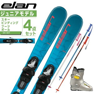 G ELAN XL[ WjAXL[ 4_Zbg WjA MAXX BLUE JRS+EL4.5 GW+10K+PAIR POLE XL[+rfBO+u[c+|[
