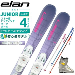 G ELAN XL[ WjAXL[ 4_Zbg WjA SKY LAVENDER JRS+EL4.5 GW AFFKKE23+10K+PAIR POLE XL[+rfBO+u[c+|[ yKizy25-26 2025-2026z