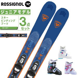 Vj[ ROSSIGNOL XL[ WjAXL[ 3_Zbg WjA EXPERIENCE PRO+KID4 GW+REX J2 XL[+rfBO+u[c