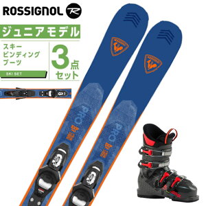 Vj[ ROSSIGNOL XL[ WjAXL[ 3_Zbg WjA EXPERIENCE PRO+KID4 GW+HERO J4 - METEOR GREY XL[+rfBO+u[c