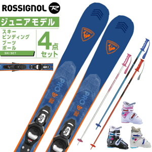 Vj[ ROSSIGNOL XL[ WjAXL[ 4_Zbg WjA EXPERIENCE PRO+KID4 GW+REX J2+PAIR POLE XL[+rfBO+u[c+|[