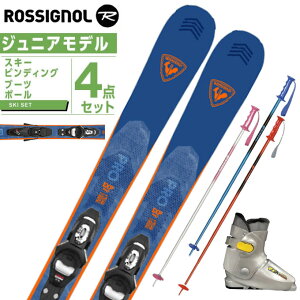 Vj[ ROSSIGNOL XL[ WjAXL[ 4_Zbg WjA EXPERIENCE PRO+KID4 GW+10K+PAIR POLE XL[+rfBO+u[c+|[