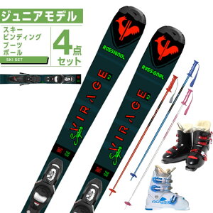 Vj[ WjAXL[ 4_Zbg WjA S VIRAGE KJ 100-140+ROOKIE+PAIR POLE +rfBO+u[c+|[ ROSSIGNOL y23-24 2023-2024z LbY q XL[