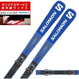 ySiΏۍő10OFFN[| 10/24 20:00`10/27 1:59zT XL[ f 2_Zbg Y S/RACE 8 + M11 GW L47355200 +rfBO salomonyKizy25-26 2025-2026zywaxz