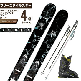 【エントリーでポイント最大15倍！】ツマ ZUMA スキー板 フリースタイルスキー 4点セット メンズ MONO ADV+SELECT 80 WIDE BLACK/A+EAGLE スキー板+ビンディング+ブーツ+ポール