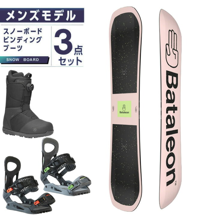 楽天市場】バタレオン スノーボード 3点セット メンズ 板+ビンディング 