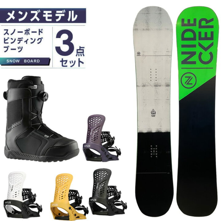 楽天市場】ナイデッカー スノーボード 3点セット メンズ 板+ 