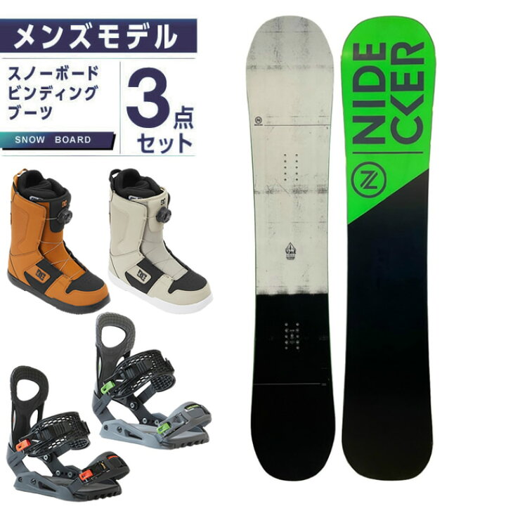 楽天市場】ナイデッカー NIDECKER スノーボード 3点セット メンズ 