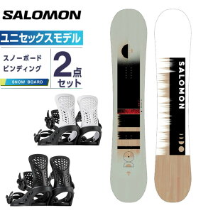 スノーボード 二点セット サロモンの人気商品・通販・価格比較 - 価格.com