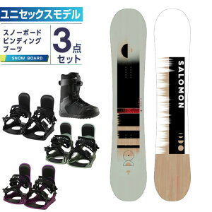 スノーボード セット サロモンの人気商品・通販・価格比較 - 価格.com